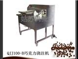 Fondoir de chocolat - RYG-3 - Gusu Food Processing Machinery Suzhou Co.,  Ltd. - pour l'industrie agroalimentaire